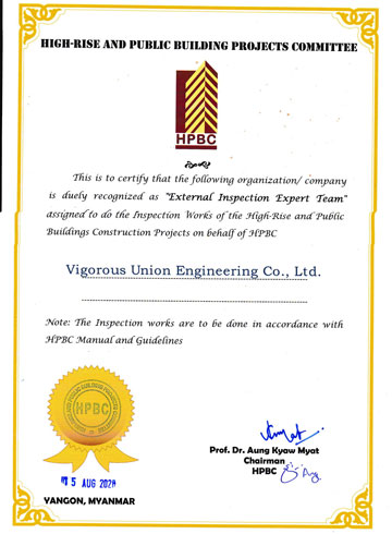 Vigorous Union Engineering